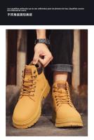 Botas De Moda Británica Para Hombre Casual Primavera Otoño Nueva Alta Suela Suave Antideslizante Outdoor Juvenil Amarillas - details 7