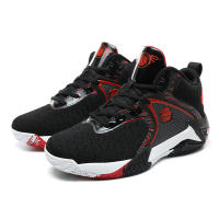 Zapatos De Baloncesto Para Hombre 2024 Respirables Zapatillas De Deporte Al Aire Libre Tamaño Grande Hasta 48 Entrenamiento En Gimnasio Diseñador Moda Deportiva Con Suela De Goma - details 19