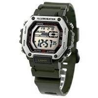 reloj deportivo hombre Casio MWD-110H-3AV 100m WR 10 años de batería Hora Mundial - details 2