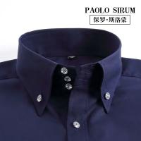 Camisa De Encaje Para Hombre Talla Grande Moda Casual Negra Roja Azul Marfil Estilo Ingles Slim Fit Con Rayas Para Trabajo Y Social - details 14