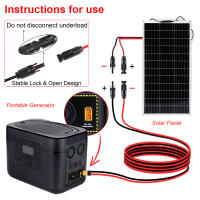 Cable De Carga Solar 0.6M/1.6M Con Adaptador XT60 a Conector Macho Y Hembra Para Batería Pack Cable De Extensión 12AWG - details 3