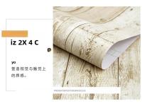 Papel Tapiz Autoadhesivo De Madera Sintética Marrón Para Decoración De Paredes Restaurante Fácil De Poner Y Retirar Vinilo Clásico Para Sala De Estar Dormitorio Estudio Cocina Y Habitaciones De Niños - details 5