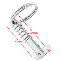 Pino De Liberación Rápida De Acero Inoxidable 8mm Para Techo De Bote Bimini Juego De Bisagras Marinas Herramientas Marinas - details 4
