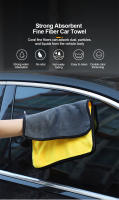 Toalla De Lavar Coche Microfibra 30x30/60CM Toalla De Secado Para Limpieza Y Cuidado Del Coche Venta Individual O En Pack De 3/5/10 - details 0