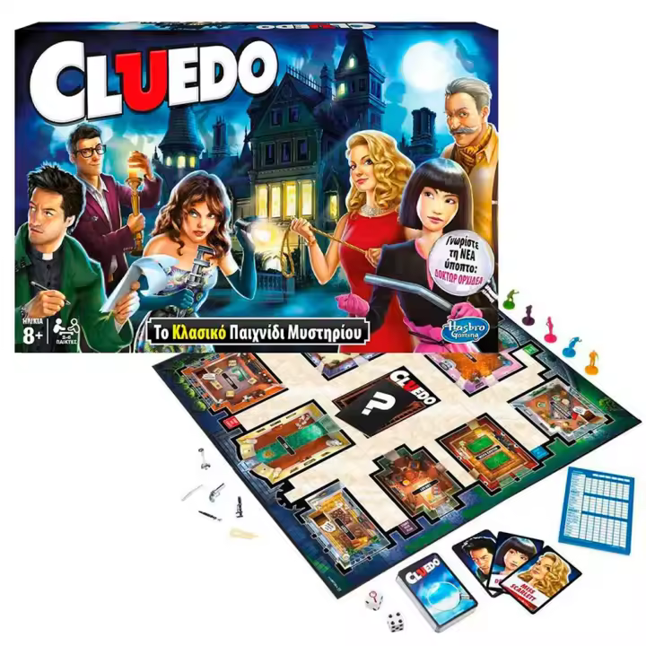 Hasbro Gaming Juego De Mesa Cluedo Mistery Game Griego - 1