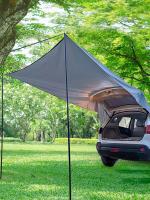Coche Tail Coche Lateral Maletero Canopy Camping Tienda de campaña - details 1