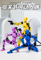 Muñeco De Robot De 3D Impresión Juguete De Alivio Del Estrés Y Rompecabezas Modelo Animal Para Niños Regalo De Cumpleaños - details 0