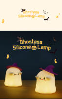 Lámpara De Silicona Suave Para Halloween Decoración De Ambiente De Habitación Fantasma Demonio Kiwi Bird Mago Luz Nocturna LED Recargable Forma De Calabaza - details 22