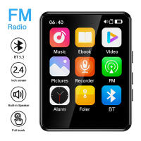 Jugadora Bluetooth MP3 Reproductor De Música Con Pantalla Táctil De 2.4 Pulgadas HiFi Soporte De Expansión 128G Altavoz Integrado Con E-book/FM/Radio/Video - details 0