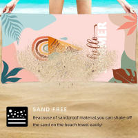 Toalla de playa de terciopelo de doble cara de 80 x 160 cm con diseño de helado, de secado rápido, con estampado de microfibra. - details 8
