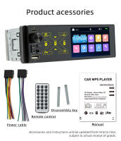 BQCC Radio De Coche 4.1 Pulgadas 1Din Estéreo Audio FM Bluetooth Control De Volante MP5 Reproductor Autoradio Con Rádio Tuner - details 14
