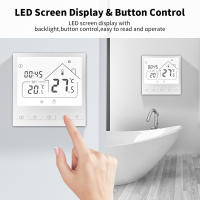 Termostato Inteligente WiFi Tuya Para Calefacción De Suelo Y Boilers De Agua Y Gas Control Por APP Y Voz Compatible Con Alexa Y Google - details 4