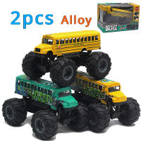 Autobús Escolar De Aleación 1:43 Para Niños Juguete De Coche Con 4 Ruedas Regalo De Cumpleaños Modelo De Fotografía Propiedad - details 0