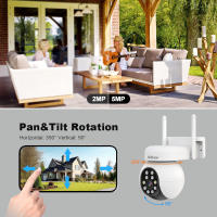 Cámara IP Wifi 5MP SH052 Srihome PTZ Sin Cables Vigilancia Exterior Con Rastreo Automático AI Alarma De Sonido Y Luz Visión Nocturna En Color - details 5