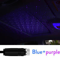 Proyector De Estrellas Galácticas USB Iluminación Nocturna LED Para Techo Habitación Coche Decoración Fácil De Instalar Y Operar - details 3