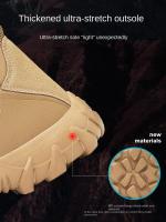 Botas De Motocicleta Para Hombres Botas Tácticas Botas De Desierto Para Fuerza Especial Botas De Senderismo Al Aire Libre Zapatos De Seguridad De Tobillo - details 2