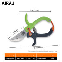 Tijeras De Poda AIRAJ De 6 Pulgadas Herramientas De Jardín Anti-deslizantes Para Ramas Gruesas Poda De Flores - details 5