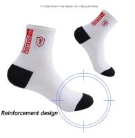 Calcetines Deportivos Para Hombre Absorbentes De Sudor Transpirables Delgados Y Comodidad Media Tube Para Baloncesto Y Verano - details 8