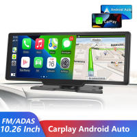 Radio de coche de 10.26" Cámara de salpicadero con Carplay y Android Auto Bluetooth FM Espejo de pantalla WIFI 2.4G-5G Con cámara de visión trasera - details 0
