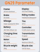 GUNAI GN29 Bicicleta Eléctrica, Neumáticos de 29*2.1 pulgadas, Motor de 750W, Velocidad Máxima de 50km/h, Batería de 15Ah, Alcance Máximo de 90km, Carga Máxima de 130kg, Frenos de Disco Dobles, Bicicleta de Montaña E-Bike - details 11