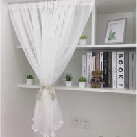 Cortina De Cocina Corta Blanca Sólida Estilo Moderno Con Cuentas Y Rodillo De Encaje Para Armario Y Ventana Material De Poliéster 100% - details 4