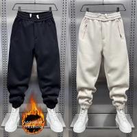 Trousers Para Hombres Ropa De Otoño Pantalones Harren Invierno Tracksuit Y2k Ropa Joven Gym Pantalones Cargo Deportivos Talla Grande - details 4