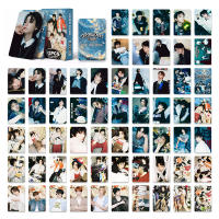 Set De 92 Pcs Pegatinas BOYNEXTDOOR Idol Boy Serie Nueva Lomo Tarjetas HD Impresión Calidad Alta Postales RIWOO TAESAN Regalos Para Fans - details 7
