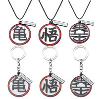 Collar De Cosplay Anime Dragon Master Kakarotto Llavero Super Saiyan Vegeta Kame Sennin Accesorios De Disfraz Para Fans Regalo Para Hombres Y Mujeres - details 0