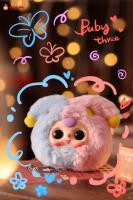 Muñeca De Peluche Vinilo Para Bebés Serie De Constelaciones V3 Caja Misteriosa Decorativa Colgante Lindo Juguete Para Niños Regalo De Festivales - details 5