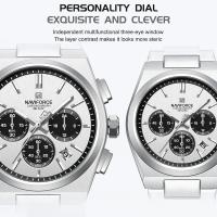 Reloj De Pulsera Deportivo Para Parejas NAVIFORCE NF8048 Para Mujeres Reloj De Cuarzo Acero Inoxidable Resistente Al Agua Regalo Ideal Para Amantes - details 10