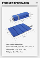 Almohadilla De Asiento Plegable De Poliéster Impermeable Y Antihumedad Cojín De Viaje Durable Para Camping Y Picnics - details 4