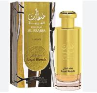 Khaltaat Al Arabia Royal Blends 100ml Lattafa - details 2