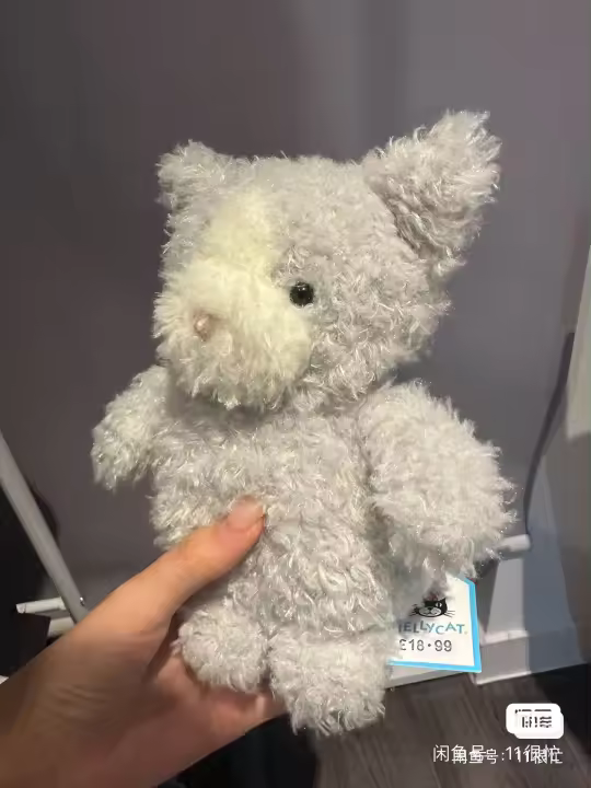 Muñeca De Gatito De Gelatina Jelly Cat Edición Limitada De 18CM Juguete Para El Hogar Y El Coche Regalo Para Amigos Para Fiestas Y Cumpleaños - 1