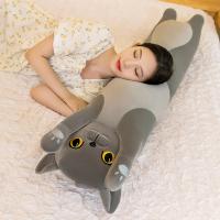 Juguete De Peluche Gato Largo 50cm Color Rosa Naranja Marrón Gris Suave Almohada De Pierna Para Dormir Peluche De Animal Pequeño Regalo - details 4