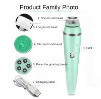 Cepillo de limpieza Facial eléctrico 4 en 1, herramienta de limpieza Facial recargable, impermeable, giratorio, limpiador de poros, máquina de piel Facial - details 9