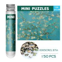 Rompecabezas De Tubo De Prueba 150pcs Pintura Famosa De Van Gogh 'La Noche Estrellada' Regalo De Navidad Juego Educativo Para Niños Y Adultos - details 5