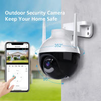 Cámara De Seguridad IP WiFi PTZ 8MP 4K Exterior Detección De Movimiento Humano Audio Bidireccional Vigilancia CCTV Inalámbrica ICSEE - details 6
