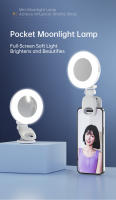 Luz De Autoenfoque LED De Bolsillo Para IPhone Samsung IPad Lámpara De Anillo Para Fotografía Y Video Clip Para Teléfono Móvil Y Portátil - details 0
