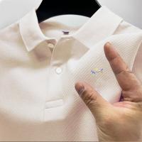 Camisa Polo Casual Para Hombre Verano 2024 De Alta Calidad Transpirable Manga Corta Secado Rápido Estilo Slim Color Sólido - details 5