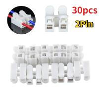 30PCS Conectores Rápidos De Cable De Primavera CH2 2P Clip Para LED Strip Light Reemplazo De Cintas Eléctricas Herramienta De Clip De Cable - details 0