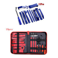 Kit De Herramientas Para Eliminar Adornos De Coche DOACT Set De Herramientas Manuales Para Retirar Clips Y Fijadores De Automóvil Material Plástico Y Metal - details 1