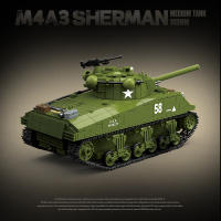 Juguete De Bloques De Construcción Militar Para Niños M4A3 Sherman Medium Tank Caja De 480 Piezas Edad Recomendada 6-14 Años - details 2