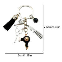 Llavero De Trenzado Con Trenzado Moda Regalo Encanto Joyería Retro Mini Peinado Cepillo Secador De Pelo Llavero DIY Manual - details 0