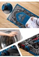 Alfombra De Oración Islámica Suave Para Hombres Y Mujeres Matriz De Plegable Viaje Alfombra De Adoración Para Ramadan Regalo Geométrico Persa - details 1
