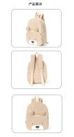 Bonita mochila de oso de pana para estudiantes de primaria, mochila informal, bolso de peluche de dibujos animados - details 6