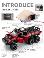 Modelo De Coche De Camping RV F150 Raptor 1/24 Escala Con 6 Puertas Abiertas Juguete De Metal Para Niños Regalo De Cumpleaños Con Luz Y Sonido - details 2