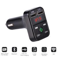 Kit De Manos Libres Para Coche Con Bluetooth FM Transmisor LCD Reproductor MP3 USB Cargador Accesorios Para Coche Negro - details 2