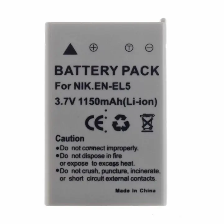 Bateria compatible EN-EL5 Nikon Coolpix P100 P500 P510 P520 P530 P5000 P5100 P6000 S10 1700mAh ⋆ Envío desde España ⋆ Rendimiento fiable ⋆ Recambio ideal ⋆ Larga duración con celdas de calidad - 1