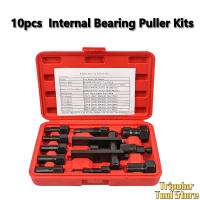 Kit De Extracción De Rodamientos Para Motocicleta 10pcs Herramienta De Desmontaje Manual Con Juego De Arrancadores De Dos Mandíbulas Y Caja - details 0
