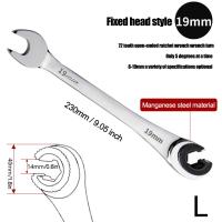 Llave De Eje Doble 8mm-19mm Herramienta Multifuncional De Acero Cromo Vanadio Antideslizante Para Aceite Y Reparación De Automóviles - details 33